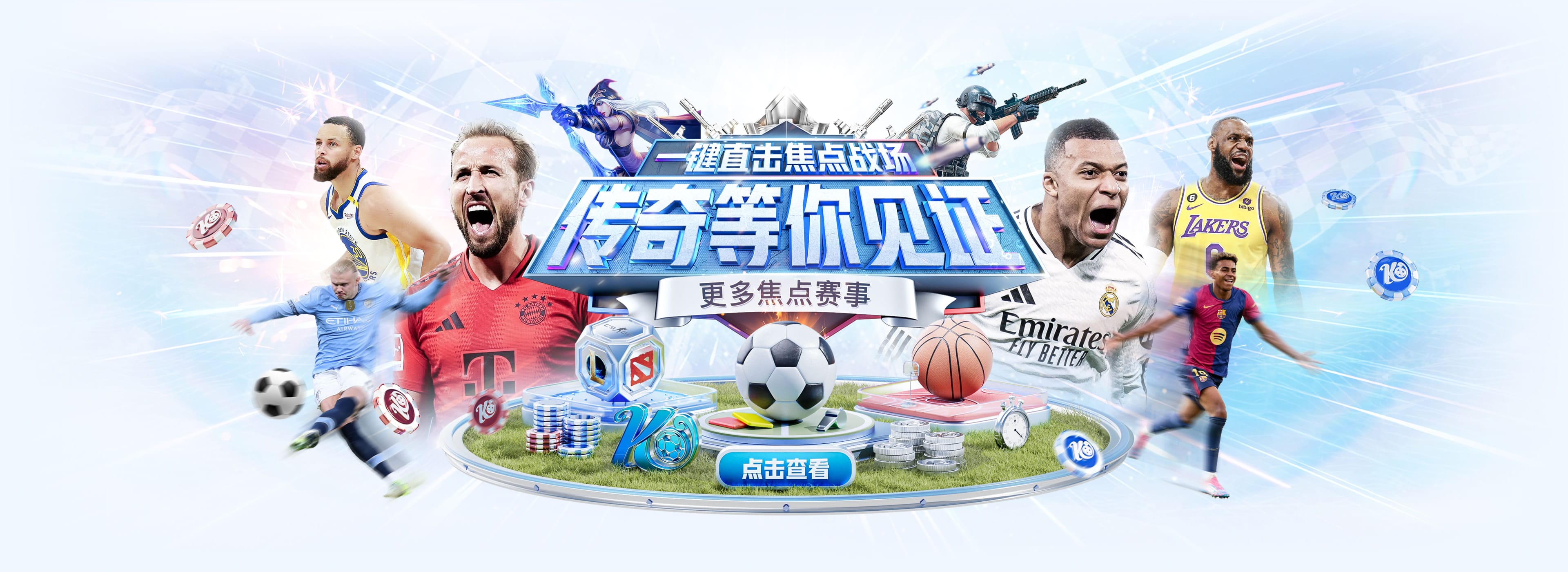 Kaiyun登录入口为用户提供便捷安全的访问通道，支持kaiyun体育登录，助力用户快速进入丰富的体育赛事和娱乐内容。开云官网登录入口设计简洁，操作流畅，确保kaiyun平台登录体验顺畅无忧。无论是通过电脑端还是手机端，kaiyun账号登录均支持多设备同步，保障账号信息安全，同时方便用户随时随地畅享开云体育带来的精彩服务。