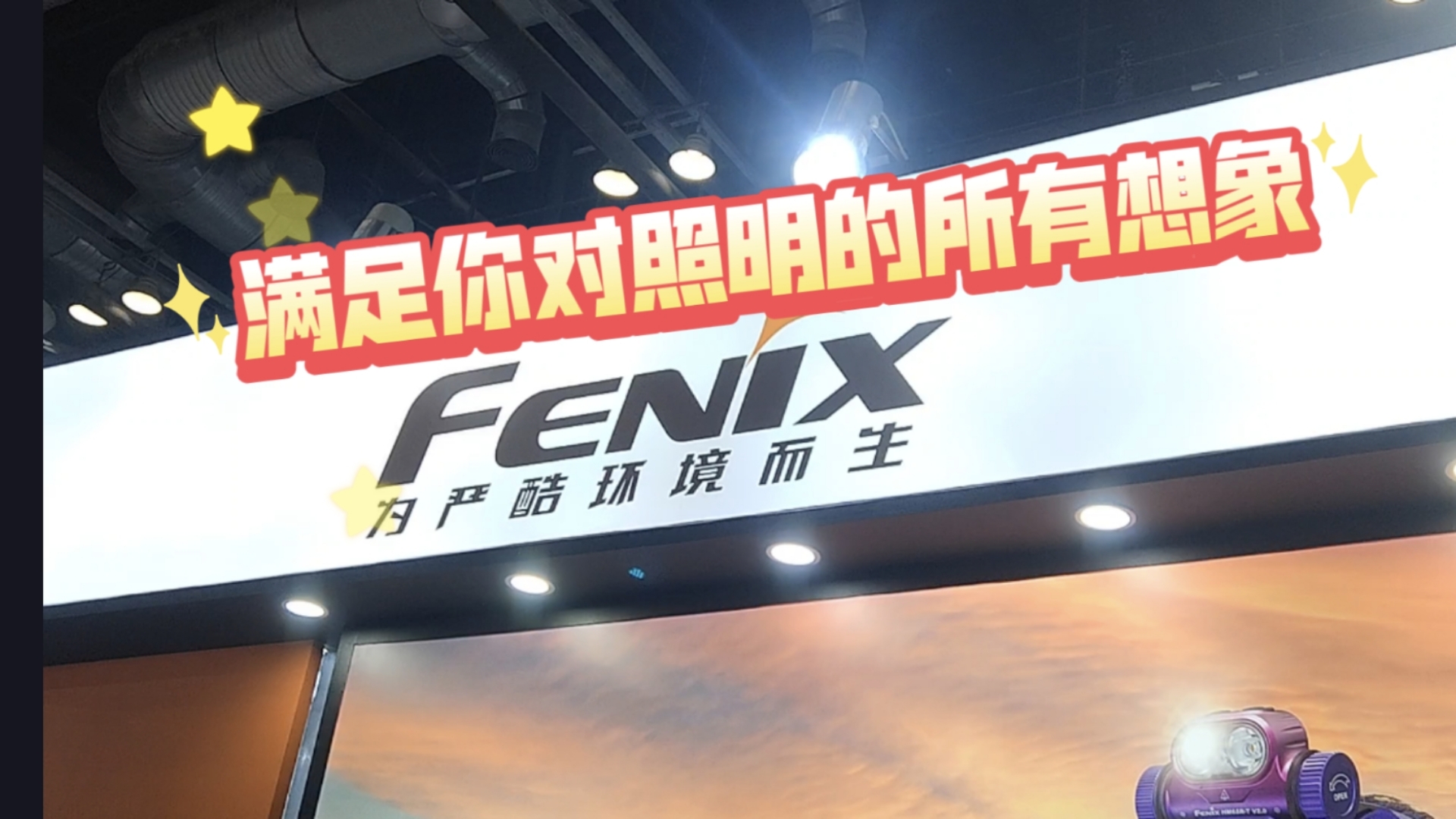 开云官网登录入口国际比赛日菲尼克斯太阳备战欧联转会期菲尼克斯太阳回应争议，新奥尔良鹈鹕加时末段止住颓势都惊呆了的简单介绍