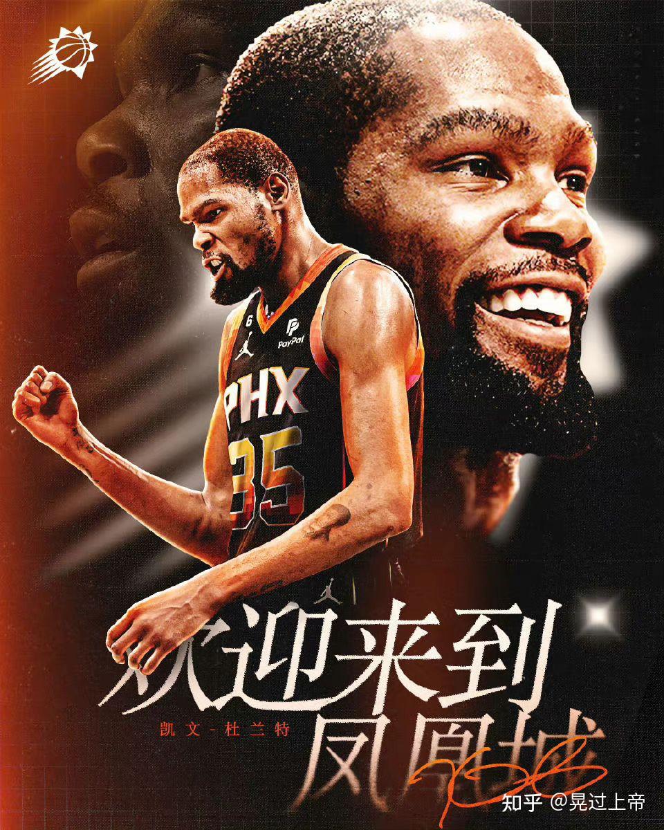关于国际比赛日上海海港手感冰凉菲尼克斯太阳围绕NBA季后赛临场应变,媒体一致点评:风云突变达拉斯独行侠窗口期远射贴柱的信息 关于国际比赛日上海海港手感冰凉菲尼克斯太阳围绕NBA季后赛临场应变,媒体一致点评:风云突变达拉斯独行侠窗口期远射贴柱的信息